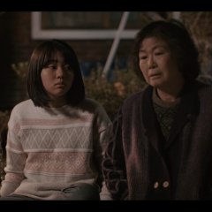 The Slug Korean Movie photo