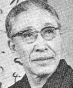 Ishii Kan