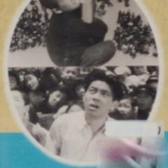 Wasurerareta Kora Japanese Movie photo