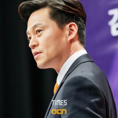 Times Korean Drama photo