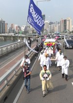 For Dear Life Korean Movie photo