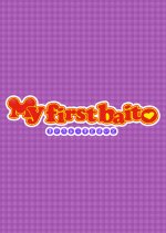 My First Baito Japanese TV Program photo