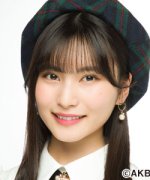 Fukuoka Seina Fotoğraf