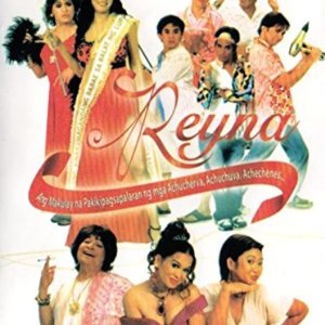 Reyna (2006)