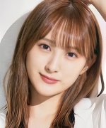 Ueki Nao