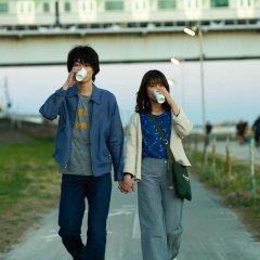 We Made a Beautiful Bouquet (2021) photo