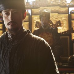 Memories of the Sword Korean Movie photo