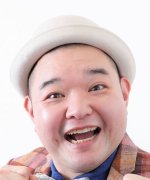 Uchiyama Shinji Fotoğraf