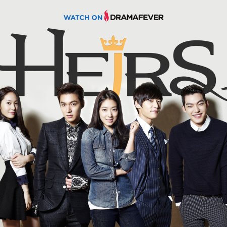 The Heirs (2013)