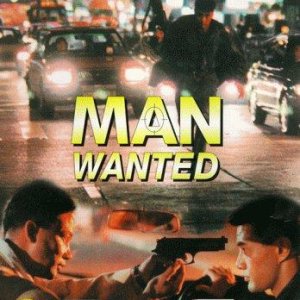 Man Wanted (1995)