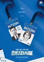 Intern Possible Korean Drama photo