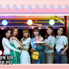 Idol Tour: Apink Korean TV Program photo