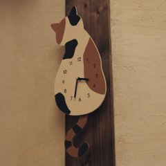 Itomichi Japanese Movie photo