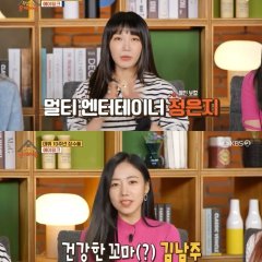 Problem Child in House (2018) photo