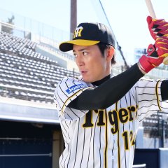 Kiseki no Back Home Japanese Drama photo