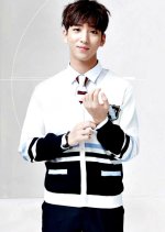 Eyes Closed Korean Movie photo