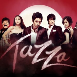 Tazza (2008)