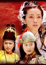 Another Lifetime of Fate: The Legend of Meng Li Jun Chinese Drama photo