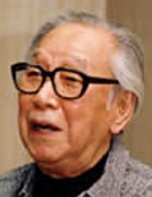 Kikutaro Hattori