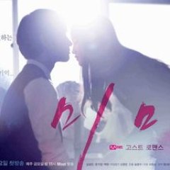 Mimi Korean Drama photo
