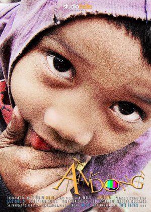 Andong (2008) poster