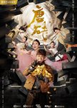 Tang Dynasty Tour chinese drama review