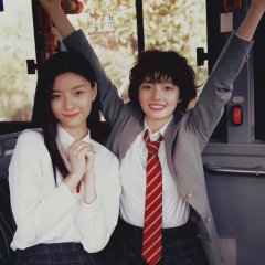 She Is Still Cute Today Chinese Drama photo