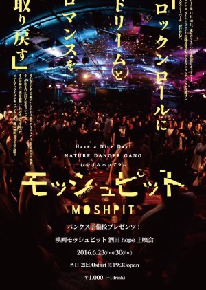 Mosh Pit (2016) poster