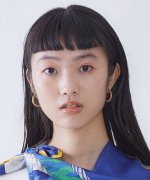 Aikawa Maho