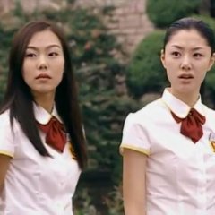 She Is Nineteen Korean Drama photo