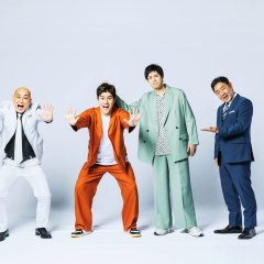 Oyoge! Nishikigoi Japanese Drama photo