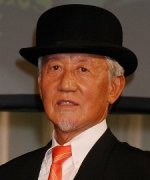 George Hamano
