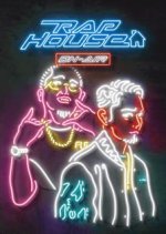 RAPHOUSE On Air Korean TV Program photo