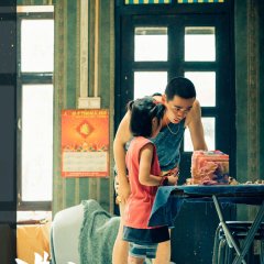 Lighting Up the Stars (2022) photo