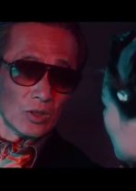 I am Terry Zou Hong Kong Movie photo