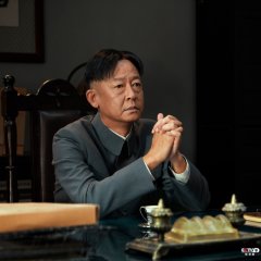 The Rebel Chinese Drama photo