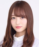 Umezawa Minami Fotoğraf