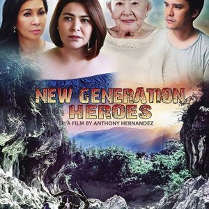 New Generation Heroes (2017)