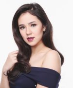 Mikee Quintos