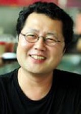 Jung Hyung Soo in O Livro dos Três Han: O Capítulo de Jumong! Korean Drama(2006)