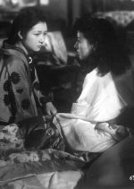 Ai yo Hoshi to Tomo ni Japanese Movie photo