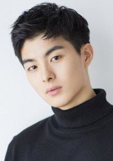 Jung Gun Joo (1995) - Articles - MyDramaList