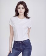 Yu Wei Wei