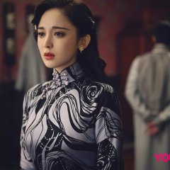 Twelve Legends Chinese Drama photo