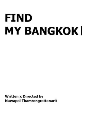 Find My Bangkok (2014) poster