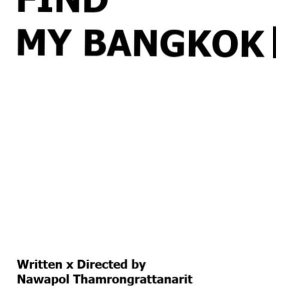 Find My Bangkok (2014)