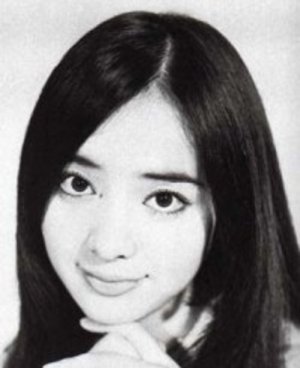 Yoko Kitashima