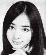 Naito Yoko