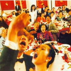 The Wedding Banquet Taiwanese Movie photo