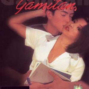 Gamitan (2002)